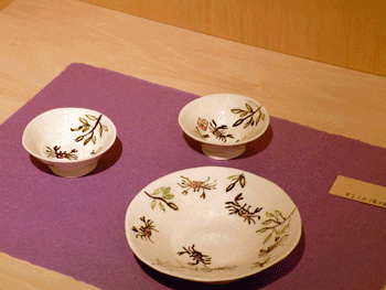 ceramic0900701.gif