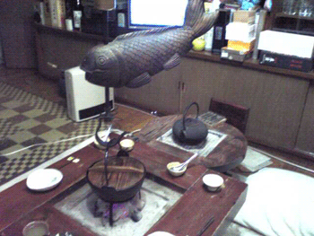 diary091120_1.gif