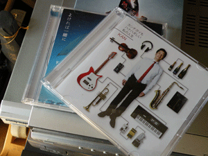 diary100313.gif
