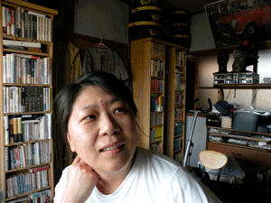 photo090520.gif
